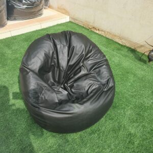 Classic Comfort Medium Bean Bag